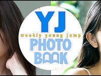 [Young Jump] 週刊ヤングジャンプ 2023.06.15 No.27 柏木由紀 AKB48 黒嵜菜々子 前川莉珠