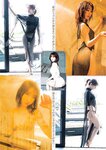 [Young Jump] 週刊ヤングジャンプ 2023.06.15 No.27 柏木由紀 AKB48 黒嵜菜々子 前川莉珠