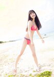 [YJ Photobook] Cocona Sakuragi 桜木心菜 - Mind colorful マインドカラフル (2023-04-13)