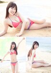 [YJ Photobook] Cocona Sakuragi 桜木心菜 - Mind colorful マインドカラフル (2023-04-13)