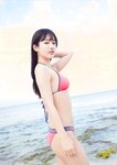 [YJ Photobook] Cocona Sakuragi 桜木心菜 - Mind colorful マインドカラフル (2023-04-13)