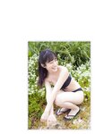 [YJ Photobook] Cocona Sakuragi 桜木心菜 - Mind colorful マインドカラフル (2023-04-13)