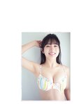 [YJ Photobook] Cocona Sakuragi 桜木心菜 - Mind colorful マインドカラフル (2023-04-13)