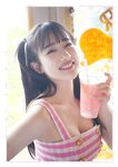 [YJ Photobook] Cocona Sakuragi 桜木心菜 - Mind colorful マインドカラフル (2023-04-13)