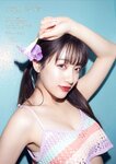 [YJ Photobook] Cocona Sakuragi 桜木心菜 - Mind colorful マインドカラフル (2023-04-13)
