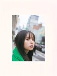 [Photobook] Asuka Saito 齋藤飛鳥 - Museum ミュージアム (2023-05-23)