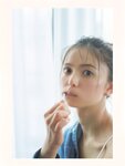 [Photobook] Asuka Saito 齋藤飛鳥 - Museum ミュージアム (2023-05-23)