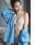 [Photobook] Asuka Saito 齋藤飛鳥 - Museum ミュージアム (2023-05-23)