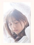 [Photobook] Asuka Saito 齋藤飛鳥 - Museum ミュージアム (2023-05-23)