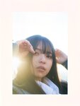 [Photobook] Asuka Saito 齋藤飛鳥 - Museum ミュージアム (2023-05-23)