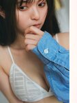 [Photobook] Asuka Saito 齋藤飛鳥 - Museum ミュージアム (2023-05-23)