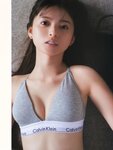 [Photobook] Asuka Saito 齋藤飛鳥 - Museum ミュージアム (2023-05-23)