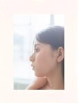 [Photobook] Asuka Saito 齋藤飛鳥 - Museum ミュージアム (2023-05-23)