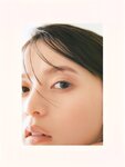 [Photobook] Asuka Saito 齋藤飛鳥 - Museum ミュージアム (2023-05-23)