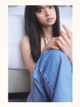 [Photobook] Asuka Saito 齋藤飛鳥 - Museum ミュージアム (2023-05-23)