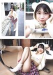 [Weekly Playboy] 2023.06.12 No.24 白間美瑠 三野宮鈴 大和田南那 相楽伊織 さつきあい 根本凪 月なぎさ 倉田ヨーコ