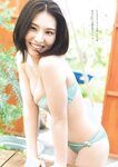 [Weekly Playboy] 2023.06.12 No.24 白間美瑠 三野宮鈴 大和田南那 相楽伊織 さつきあい 根本凪 月なぎさ 倉田ヨーコ