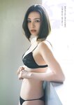 [Weekly Playboy] 2023.06.12 No.24 白間美瑠 三野宮鈴 大和田南那 相楽伊織 さつきあい 根本凪 月なぎさ 倉田ヨーコ