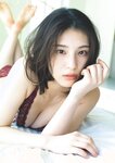 [Weekly Playboy] 2023.06.12 No.24 白間美瑠 三野宮鈴 大和田南那 相楽伊織 さつきあい 根本凪 月なぎさ 倉田ヨーコ