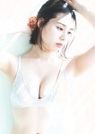 [Weekly Playboy] 2023.06.12 No.24 白間美瑠 三野宮鈴 大和田南那 相楽伊織 さつきあい 根本凪 月なぎさ 倉田ヨーコ
