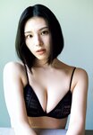 [Weekly Playboy] 2023.06.12 No.24 白間美瑠 三野宮鈴 大和田南那 相楽伊織 さつきあい 根本凪 月なぎさ 倉田ヨーコ
