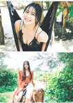 [Weekly Playboy] 2023.06.12 No.24 白間美瑠 三野宮鈴 大和田南那 相楽伊織 さつきあい 根本凪 月なぎさ 倉田ヨーコ
