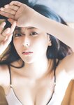 [Weekly Playboy] 2023.06.12 No.24 白間美瑠 三野宮鈴 大和田南那 相楽伊織 さつきあい 根本凪 月なぎさ 倉田ヨーコ