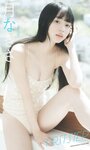 [Weekly Playboy] 2023.06.12 No.24 白間美瑠 三野宮鈴 大和田南那 相楽伊織 さつきあい 根本凪 月なぎさ 倉田ヨーコ