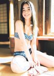 [Weekly Playboy] 2023.06.12 No.24 白間美瑠 三野宮鈴 大和田南那 相楽伊織 さつきあい 根本凪 月なぎさ 倉田ヨーコ