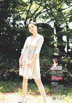 [Weekly Playboy] 2023.06.12 No.24 白間美瑠 三野宮鈴 大和田南那 相楽伊織 さつきあい 根本凪 月なぎさ 倉田ヨーコ