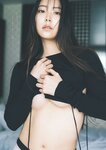 [Weekly Playboy] 2023.06.12 No.24 白間美瑠 三野宮鈴 大和田南那 相楽伊織 さつきあい 根本凪 月なぎさ 倉田ヨーコ