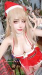 [Cosplay] Byoru - Emma NIKKE