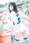 [DJAWA] Son Ye-Eun (손예은) - Cheer Up in the Summer