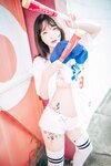[DJAWA] Son Ye-Eun (손예은) - Cheer Up in the Summer