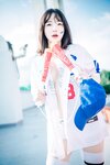 [DJAWA] Son Ye-Eun (손예은) - Cheer Up in the Summer