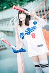 [DJAWA] Son Ye-Eun (손예은) - Cheer Up in the Summer