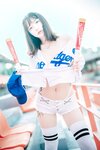 [DJAWA] Son Ye-Eun (손예은) - Cheer Up in the Summer