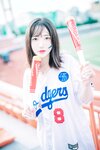 [DJAWA] Son Ye-Eun (손예은) - Cheer Up in the Summer