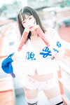 [DJAWA] Son Ye-Eun (손예은) - Cheer Up in the Summer