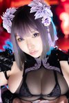 [Cosplay][Shooting Star’s] SAKU サク – SEXY DOLL