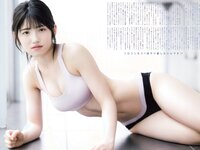 [UP TO BOY] 2019.06 vol.278 Yuiri Murayama 村山彩希