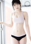 [UP TO BOY] 2019.06 vol.278 Yuiri Murayama 村山彩希