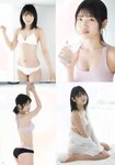 [UP TO BOY] 2019.06 vol.278 Yuiri Murayama 村山彩希