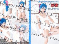 [Cosplay][Mikehouse (Mike)] 魔王打倒のためとはいえこれを装備するしかないとは・・・
