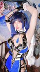 [Cosplay] Byoru - Yelan