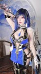 [Cosplay] Byoru - Yelan