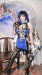 [Cosplay] Byoru - Yelan