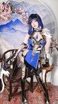 [Cosplay] Byoru - Yelan