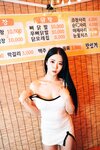 [Loozy] Bomi (보미) - Street Stall