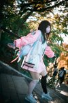 [DJAWA] Mimmi (밈미) - Sukajan Gal